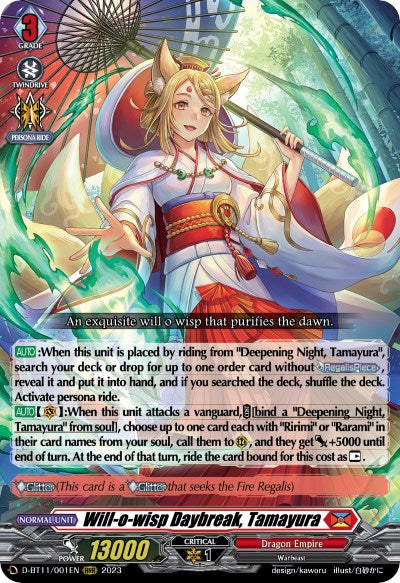 Will-o-wisp Daybreak, Tamayura (D-BT11/001EN) [Clash of the Heroes]