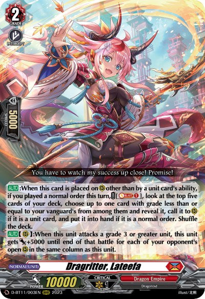 Dragritter, Lateefa (D-BT11/003EN) [Clash of the Heroes]