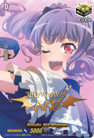 Roselia, Ako Udagawa (Signature) (D-BT11/EX19EN-S) [Clash of the Heroes]