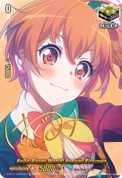 Hello, Happy World! Hagumi Kitazawa (Signature) (D-BT11/EX23EN-S) [Clash of the Heroes]