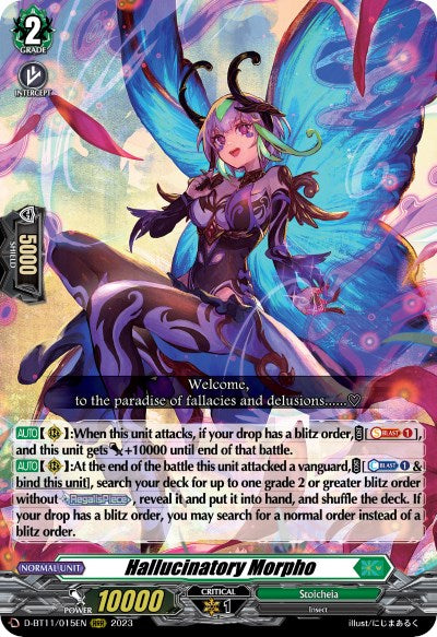 Hallucinatory Morpho (D-BT11/015EN) [Clash of the Heroes]