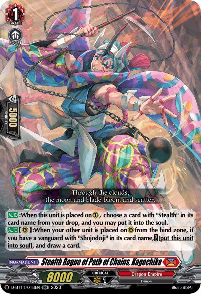 Stealth Rogue of Path of Chains, Kagechika (D-BT11/018EN) [Clash of the Heroes]