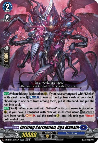 Inciting Corruption, Aga Manafh (D-BT11/021EN) [Clash of the Heroes]