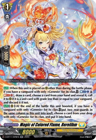 Magic of Colored Flame, Rerelihm (D-BT11/029EN) [Clash of the Heroes]