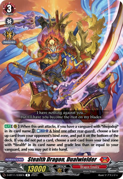 Stealth Dragon, Dualwielder (D-BT11/036EN) [Clash of the Heroes]