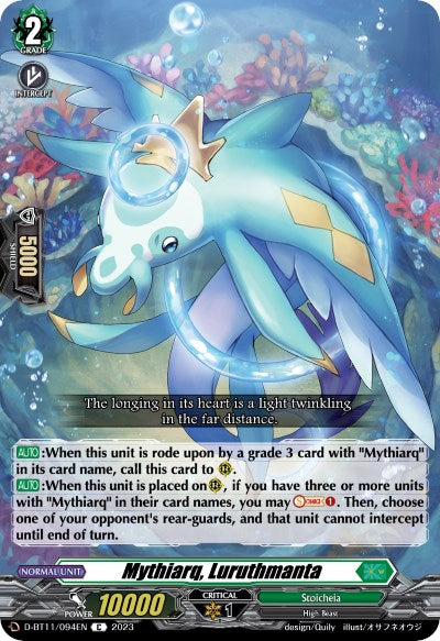 Mythiarq, Luruthmanta (D-BT11/094EN) [Clash of the Heroes]