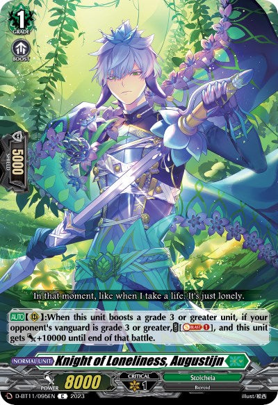 Knight of Loneliness, Augustijn (D-BT11/095EN) [Clash of the Heroes]