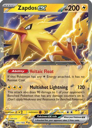 Zapdos ex - 145/165 - Double Rare