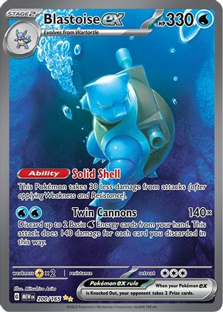 Blastoise ex - 200/165 - Special Illustration Rare