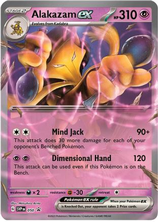 Alakazam ex - 050 - Promo - Holofoil