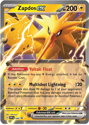 Zapdos ex - 049 - Promo - Holofoil