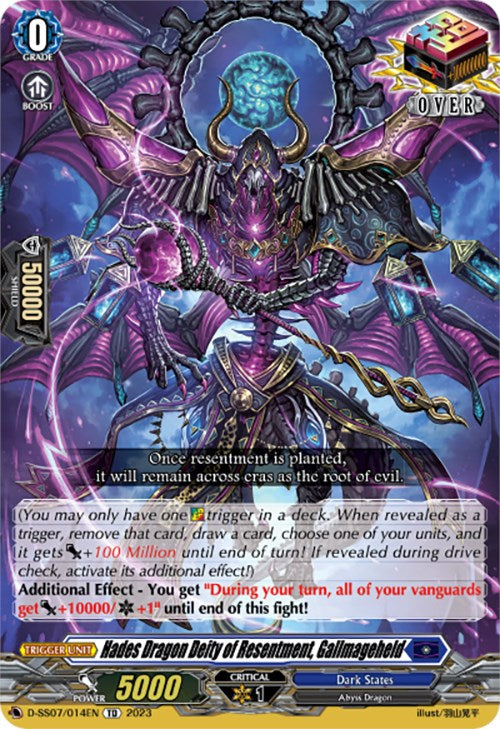 Hades Dragon Deity of Resentment, Gallmageheld (D-SS07/014EN) [Trial Deck 7: Descendants of the Marine Emperor]