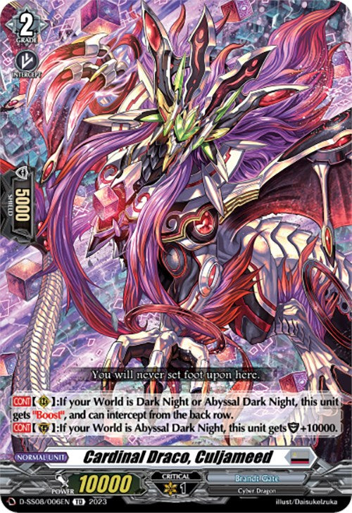 Cardinal Draco, Culjameed (D-SS08/006EN) [D-SS05: Festival Booster 2023]