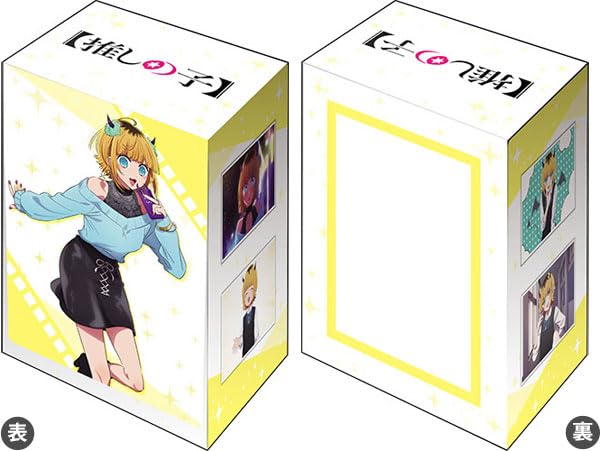Character Deck Box - Oshi no Ko "MEM-cho"