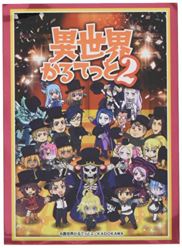 Character Sleevees - Isekai Quartet 2