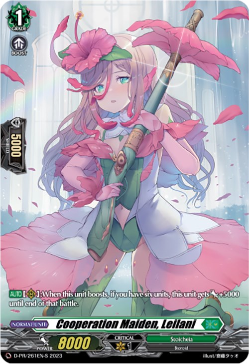 Cooperation Maiden, Leilani (Foil) (D-PR/261EN-S) [Promo Cards]