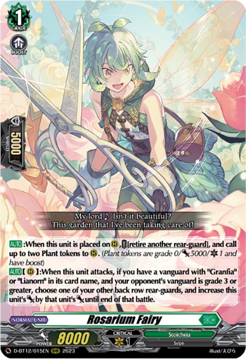 Rosarium Fairy (D-BT12/015EN) [Evenfall Onslaught]