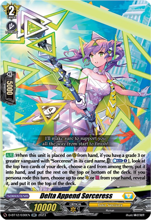 Delta Append Sorceress (D-BT12/030EN) [Evenfall Onslaught]