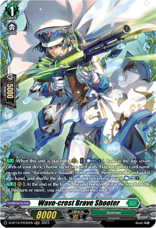 Wave-crest Brave Shooter (D-BT12/FR35EN) [Evenfall Onslaught]