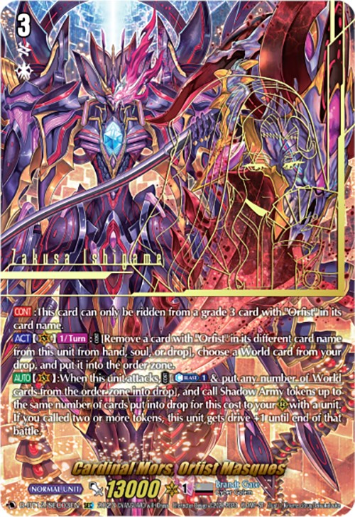 Cardinal Mors, Orfist Masques (D-BT12/SEC03EN) [Evenfall Onslaught]