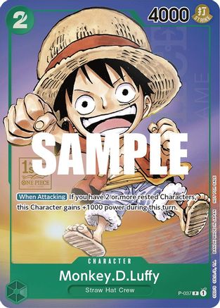 Monkey.D.Luffy (037) (1st Anniversary Tournament) - P-037 - Promo