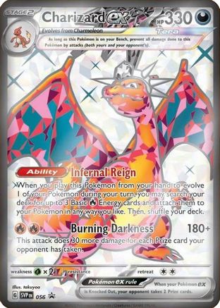 Charizard ex - 056 - Promo