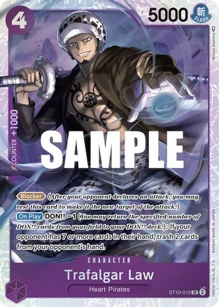Trafalgar Law (010) - ST10-010 - Super Rare