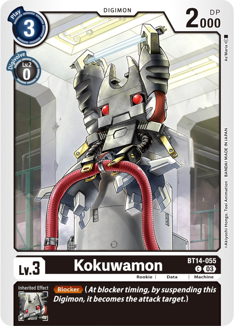 Kokuwamon [BT14-055] [Blast Ace]