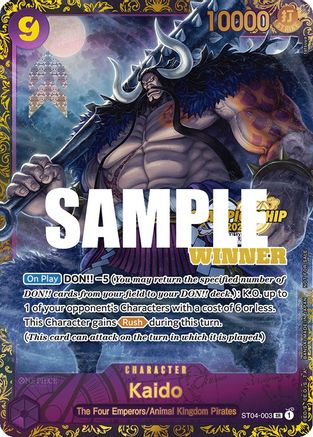 Kaido (CS 2023 Trophy Card) [Winner] - ST04-003 - Super Rare
