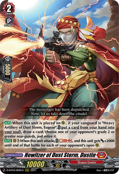 Howitzer of Dust Storm, Dustin (D-BT03/002EN) [Advance of Intertwined Stars]