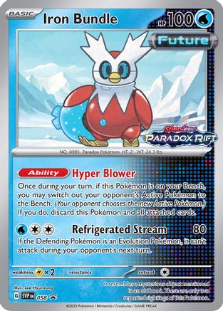 Iron Bundle - 058 - Promo - Holofoil