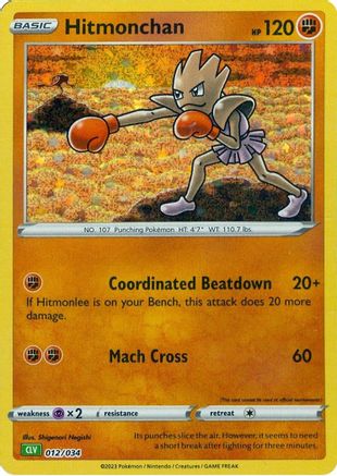 Hitmonchan - 012/034 - Classic Collection