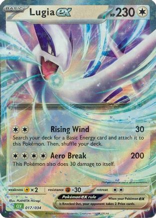 Lugia ex - 017/034 - Classic Collection