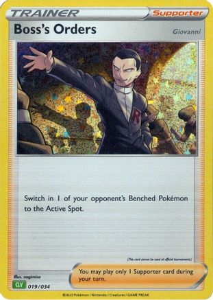 Boss's Orders (CLV) - 019/034 - Classic Collection