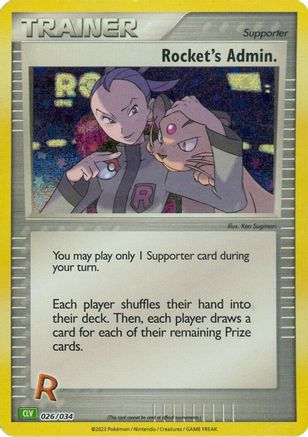 Rocket's Admin. (CLV) - 026/034 - Classic Collection