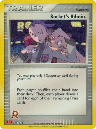 Rocket's Admin. (CLC) - 025/034 - Classic Collection