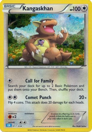 Kangaskhan - 017/034 - Classic Collection