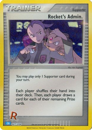 Rocket's Admin. (CLB) - 027/034 - Classic Collection