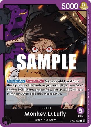 Monkey.D.Luffy (060) - OP05-060 - Leader