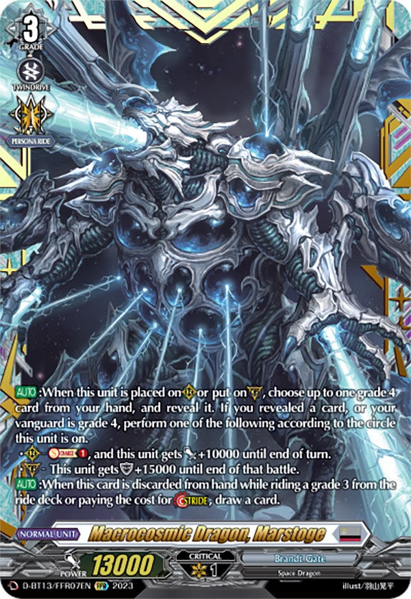 Macrocosmic Dragon, Marstoge (FFR) (D-BT13/FRR07EN) [Flight of Chakrabarthi]