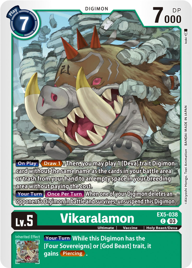 Vikaralamon [EX5-038] [Animal Colosseum]