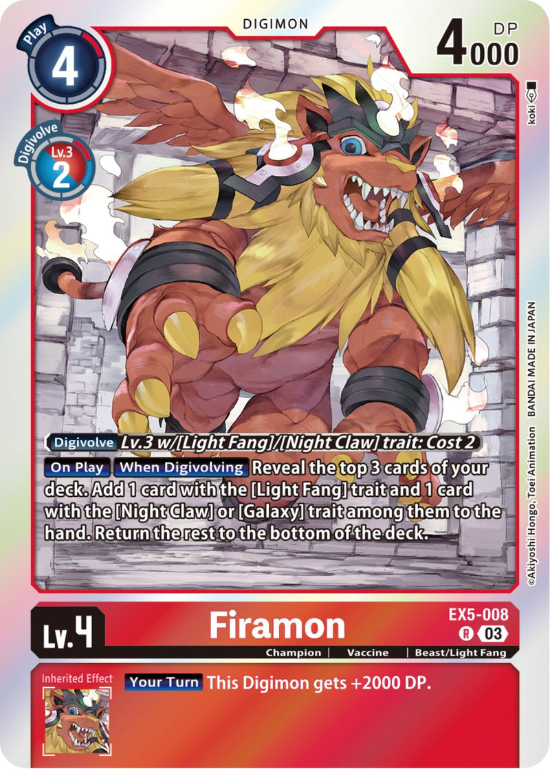 Firamon [EX5-008] [Animal Colosseum]