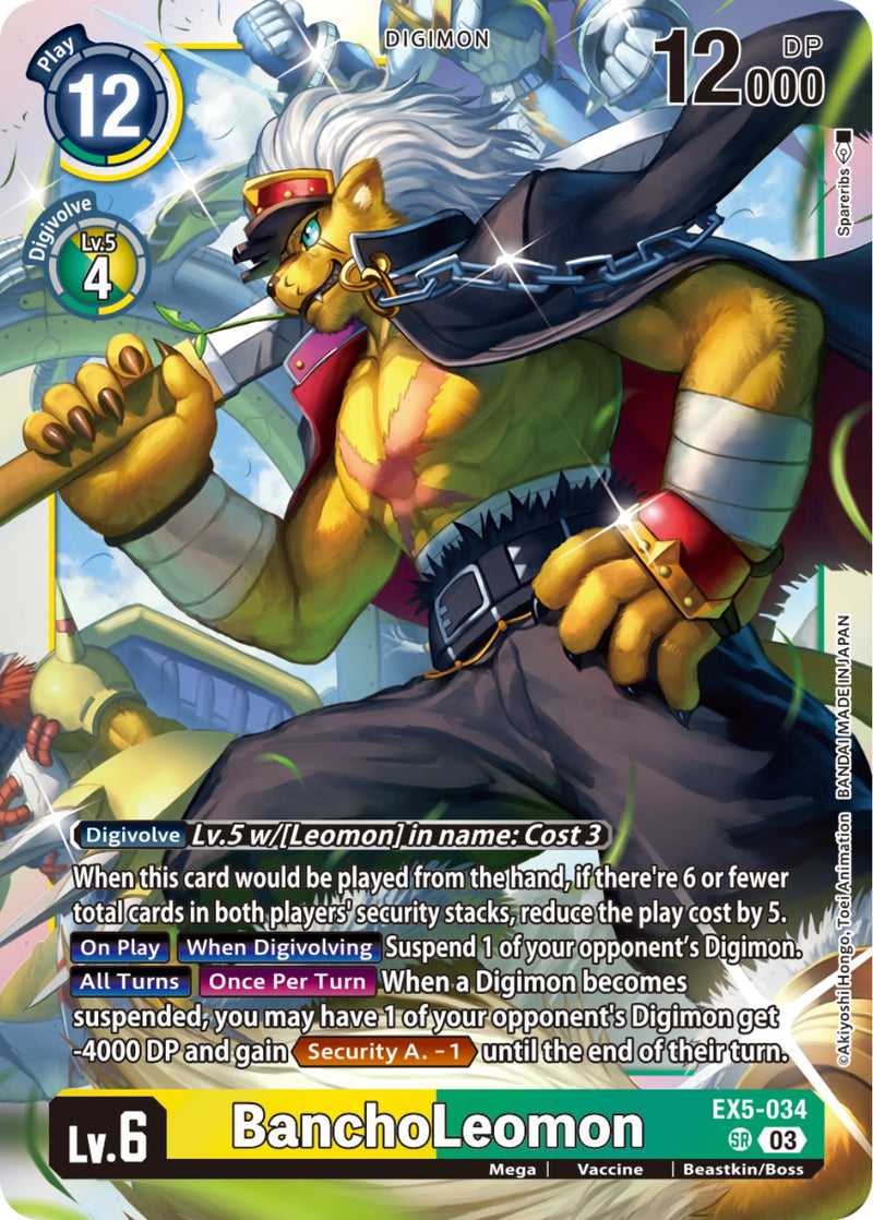 BanchoLeomon [EX5-034] [Animal Colosseum]