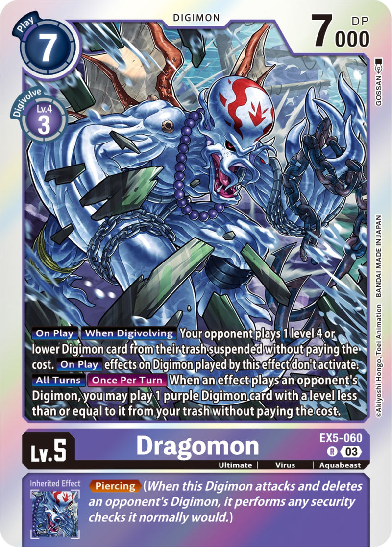 Dragomon [EX5-060] [Animal Colosseum]