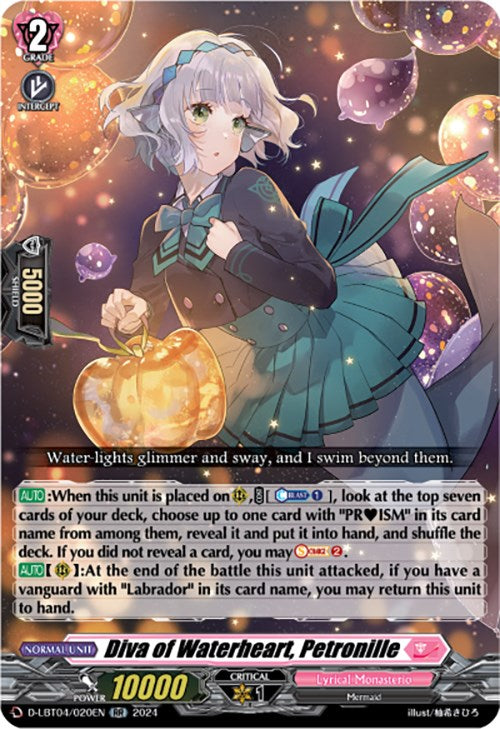 Diva of Waterheart, Petronille (D-LBT04/020EN) [Lyrical Monasterio: Trick or Trick!]