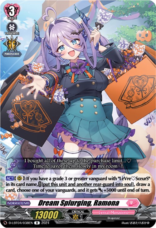 Dream Splurging, Ramona (D-LBT04/038EN) [Lyrical Monasterio: Trick or Trick!]