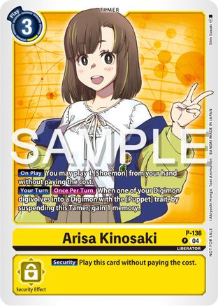 Arisa Kinosaki (Digimon Liberator Promotion Pack) - P-136
