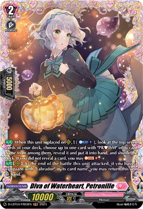 Diva of Waterheart, Petronille (D-LBT04/FR03EN) [Lyrical Monasterio: Trick or Trick!]