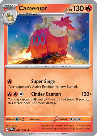 Camerupt - 012/091 - Uncommon - Reverse Holofoil