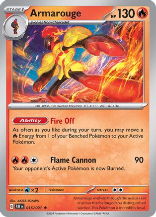 Armarouge - 015/091 - Rare - Reverse Holofoil